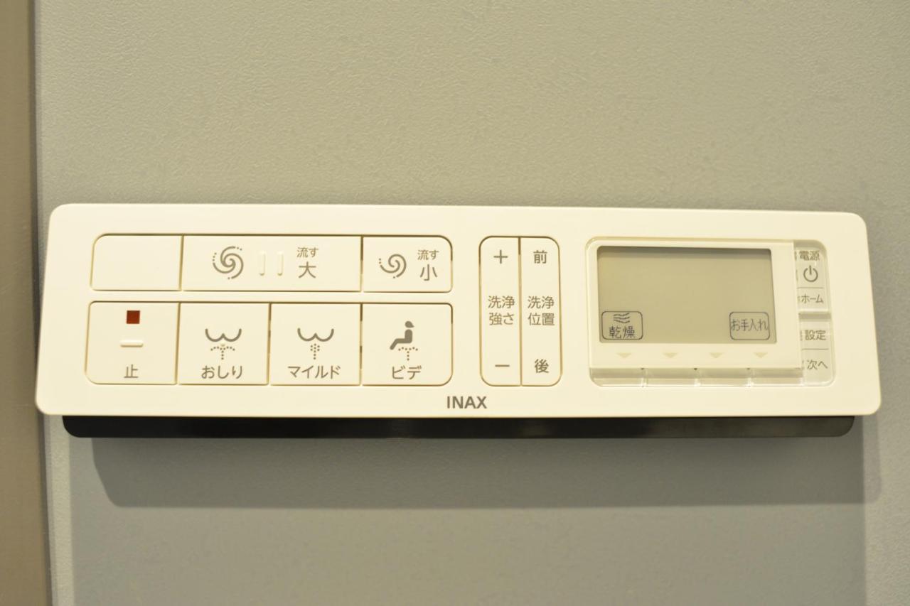 貸切一軒家 東京ヴィラ リバーサイド平井 Tóquio Exterior foto